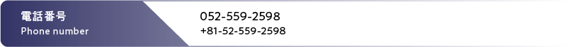 cp003r1