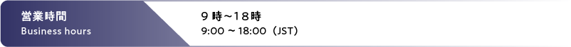 cp009r1